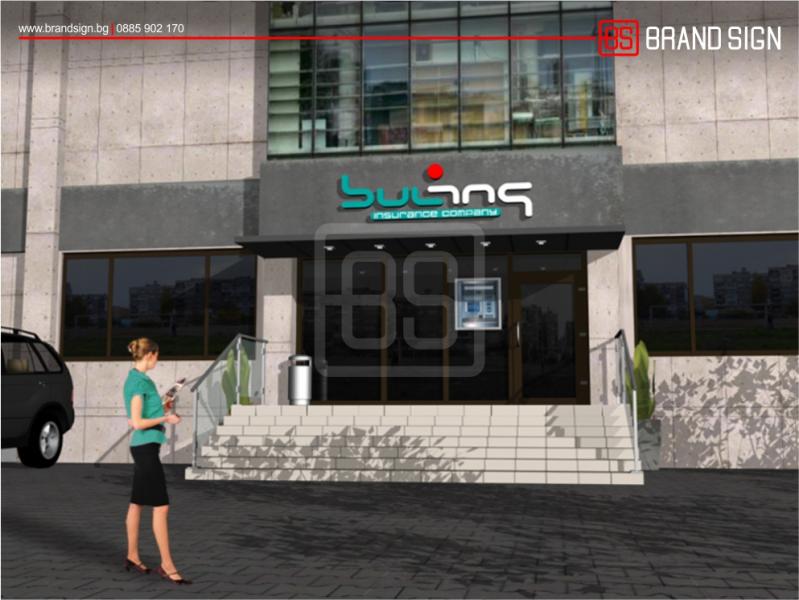 Design