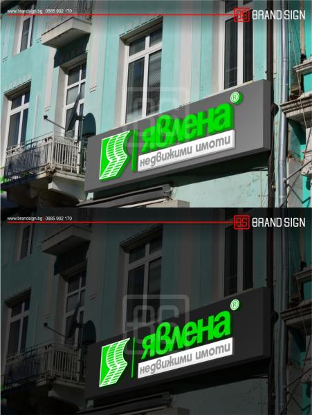 Design