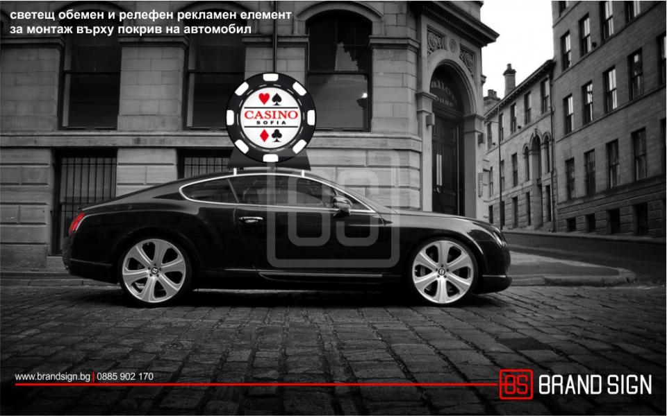Design