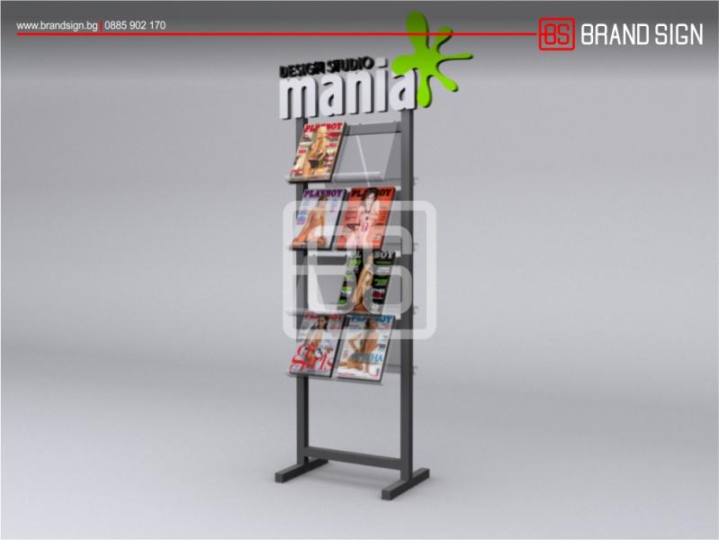 Design