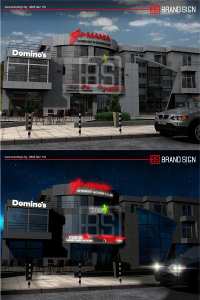 Design