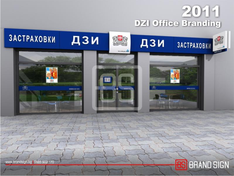 Design