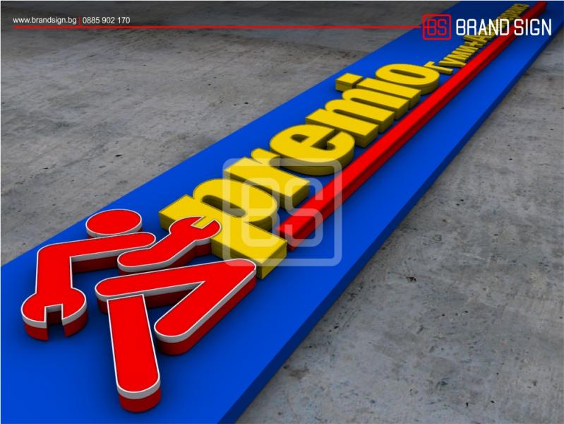 Design