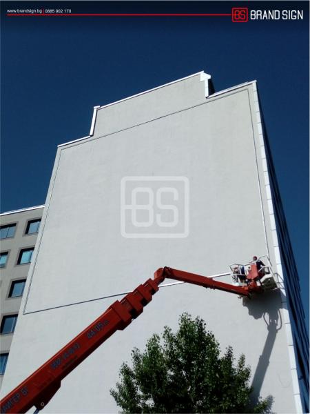 Installation