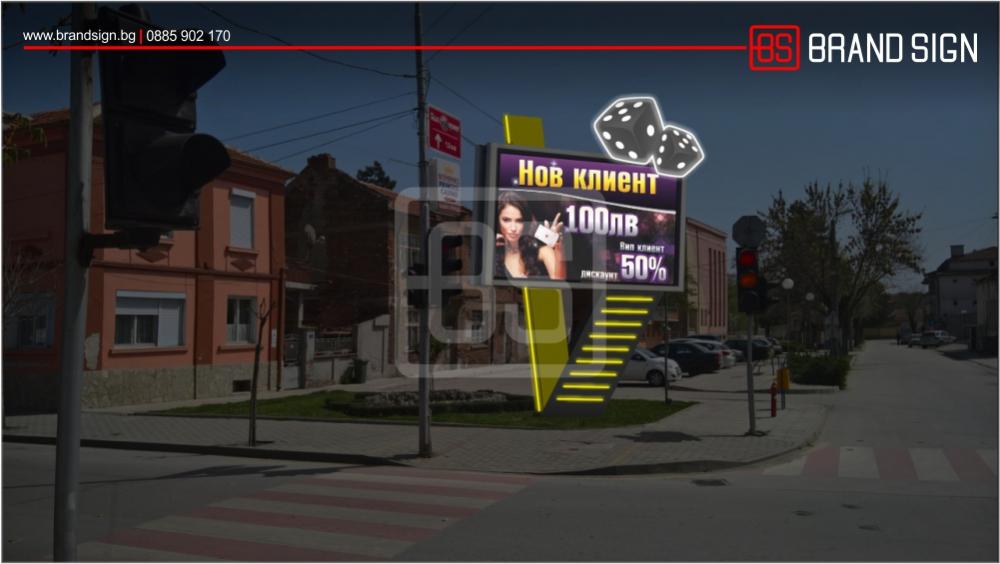 Проектиране и дизайн