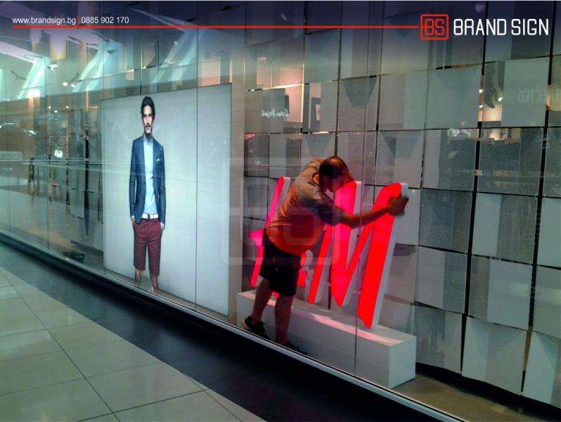 Installation