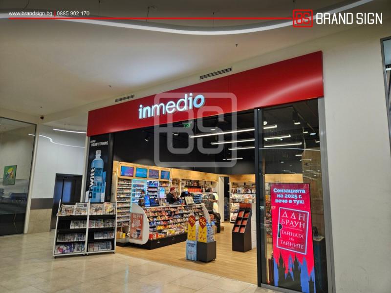 Shops